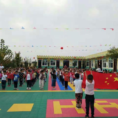 我与祖国共成长---豆豆幼儿园庆祖国七十周年华诞