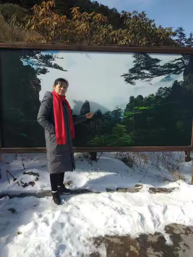 杨凤玲的美篇