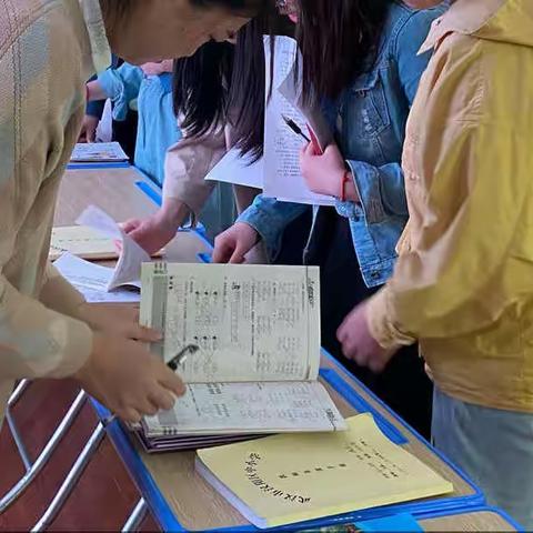 教学常规观摩会 不忘初心共成长