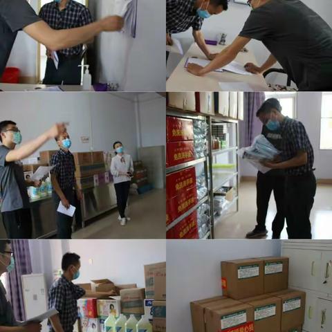 夏绽百花向阳开，静待学子复归来――【德州东城小学】全面迎接复学核检