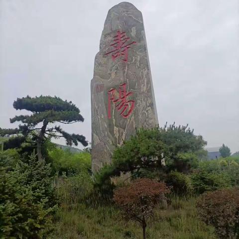 罕山村首届竹马艺术节