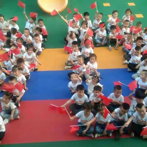 小小中国娃，浓浓爱国情