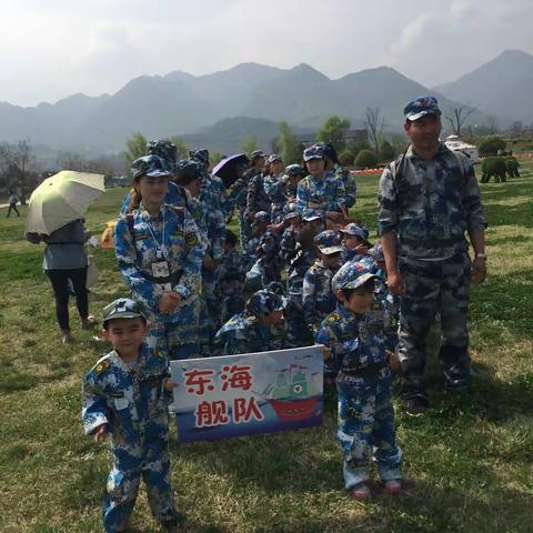 东方幼儿园海陆空大型幼儿亲子活动圆满结束