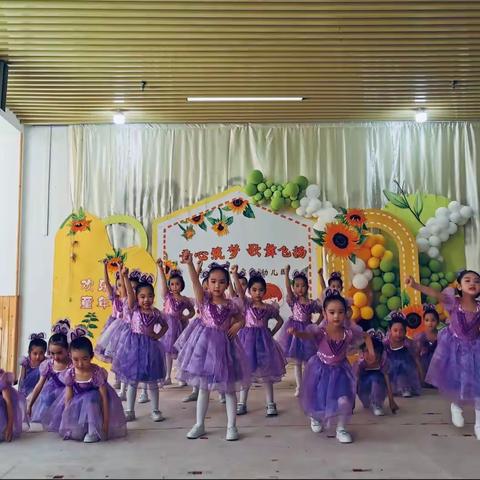 活力奇妙夏日，激情复古六一——记茂名市电大实验幼儿园大五班六一儿童节文艺汇演