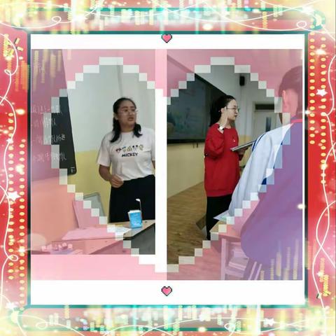 “生长课堂”--2020年秋上安小学语文教研系列二