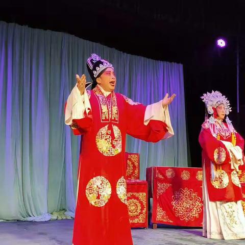 开展2020年度“戏曲进乡村”暨“一村一年一场戏”文化惠民演出活动