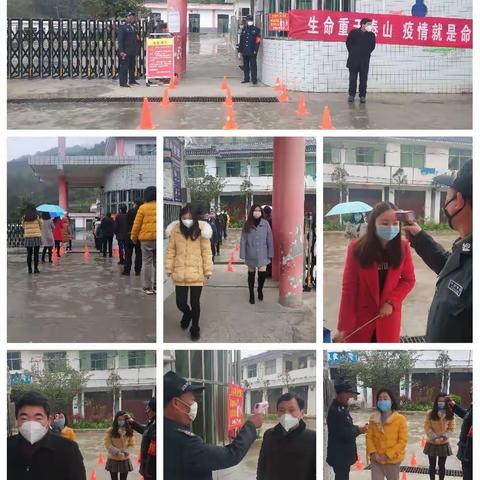 两河口镇柏树桠小学“开学准备安全演练”在实处。