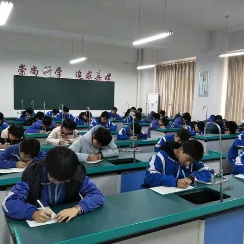 成安一中初中直升班汉字听写大赛