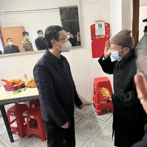 【文明实践】深情关怀暖人心！区领导走访慰问老党员