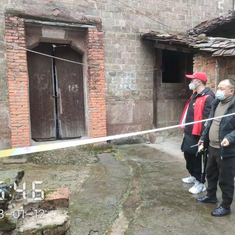 【文明实践】查安全 找隐患 促平安—西门社区“春节”期间开展安全隐患排查