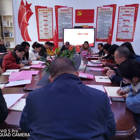 勇担新使命     奋力新作为 ——赣州市天骄小学党支部学习十九届五中全会精神主题党日暨学习劳模事迹专题活动