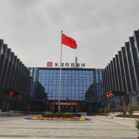 阳新工业园-重点项目部-拜访核心客户  稳定客情关系