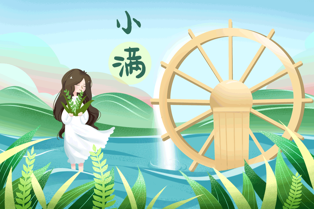 许昌幸福驿站家政家庭教育知识分享——今日小满，爸爸妈妈要告诉孩子这5件事