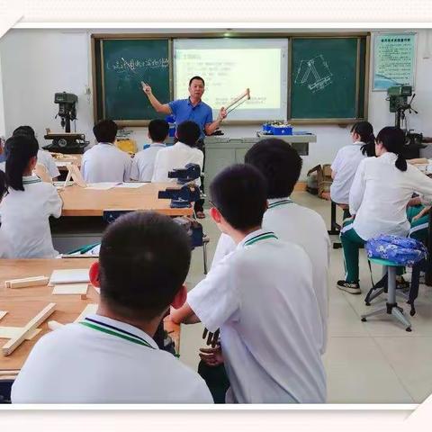 海南华侨中学技术组区域组长学校基地培训暨2018-2019学年第二学期技术组第六次科组活动