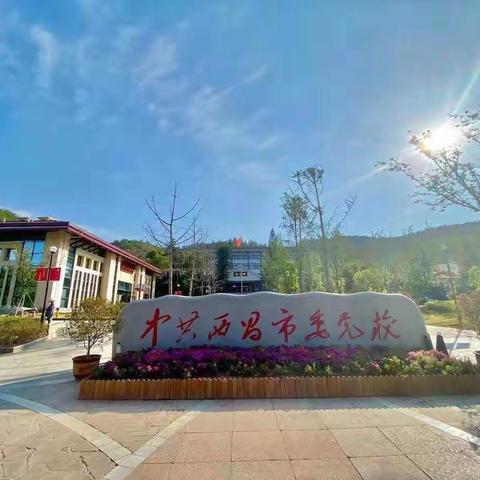 2021年国庆来啦！！！