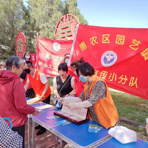 为爱护航 让青少年远离毒品