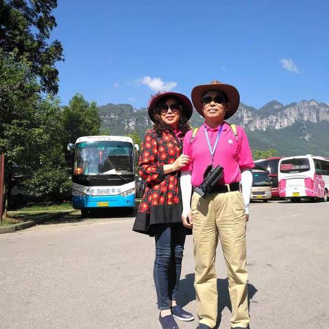 恩施旅游（中）