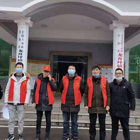 后山社区大党委组织干部下沉抓节前防疫