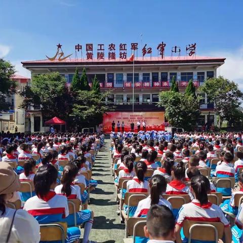 黄陵县中小学生“学党史，感恩党，听党话，跟党走”主题学习系列活动“党在我心中”演讲会——黄陵隆坊红军小学会场