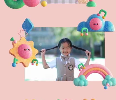 七月活动预告🎉——天山花园幼儿园