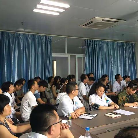 医务科组织召开全院医生工作会议