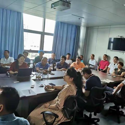 海口市第四人民医院召开登革热诊疗相关制度流程的培训及传达上级会议精神