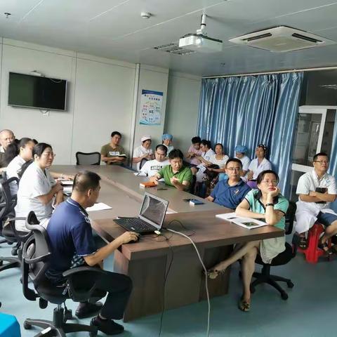 我院召开“高值耗材专项检查”及“院感检查”存在问题反馈及整改会议