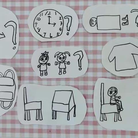 你好呀，小学—司幼大班组幼小衔接活动