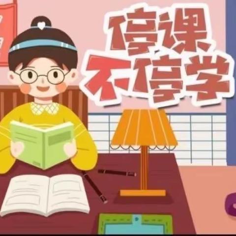 “停课不停学，亲子陪伴促成长”——军埠口中心幼儿园小班级部线上教学活动4.13🌷