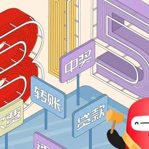 浙商银行温州龙港支行开展人民币现金服务知识宣传活动