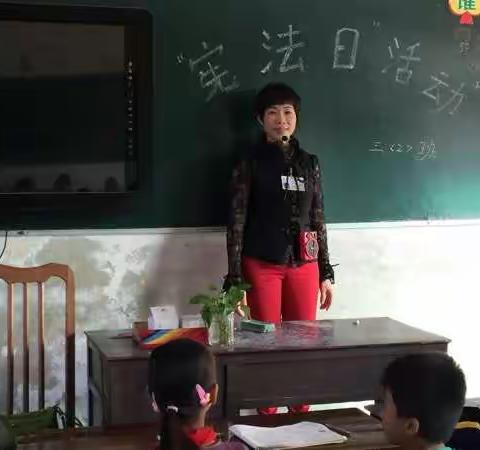 三2班学习宪法活动