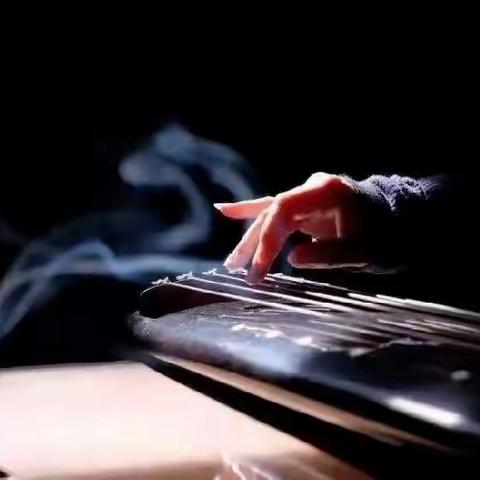 【邀请函】癸卯七一三中国古琴日两广古琴联谊演出——梅州、桂林