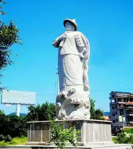 【古文】恭陈台湾弃留疏——施琅