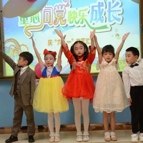 秦安路小学（一六班）【庆六一文艺汇演】