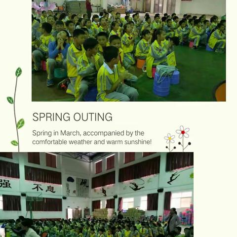 各具特色 ，展现自我――五年级元旦文艺汇演剪辑