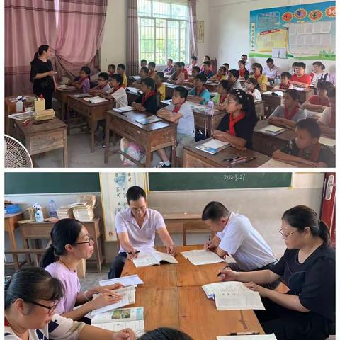 石寨镇独石小学：聚焦课堂教研，新课标之耕奏响启航曲