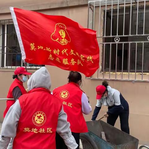 妇女队长的美篇