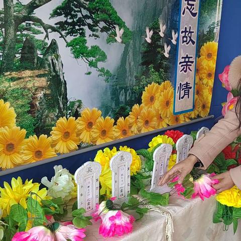 莫地新风堂 传播文明新风