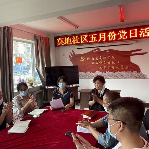 妇女队长的美篇