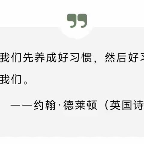 【解锁孩子的密码】之应对孩子不收纳玩具行为