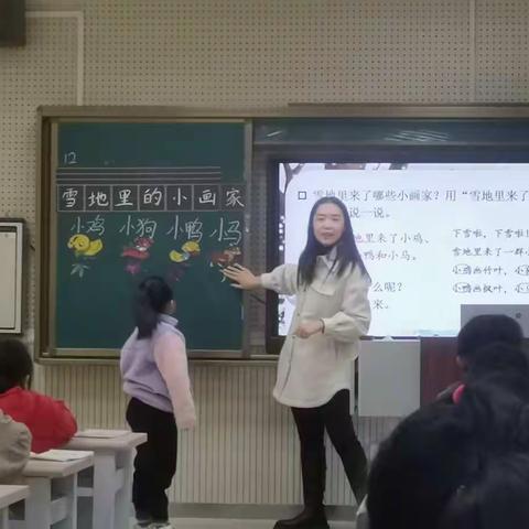 三尺讲台展风采 百舸争流绽芳华——度假区实验小学开展青年教师评课优选活动