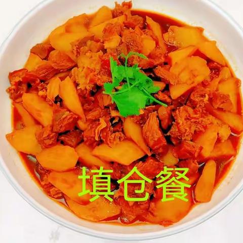 朝阳市政府餐厅2.15三楼午餐（填仓餐）