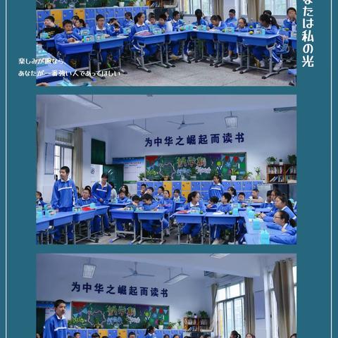 C2112班“金秋十月我灿烂”首个集体生日班会集锦