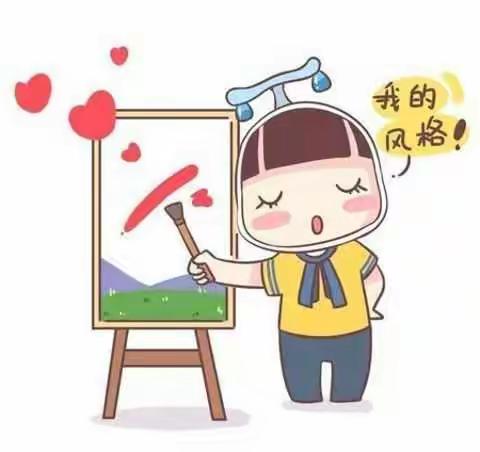 寒假作业展