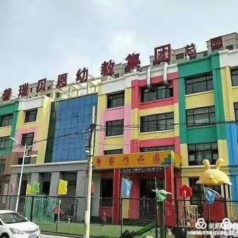 幼儿园托小班新生入园温馨提示，家长请认真阅读哦~