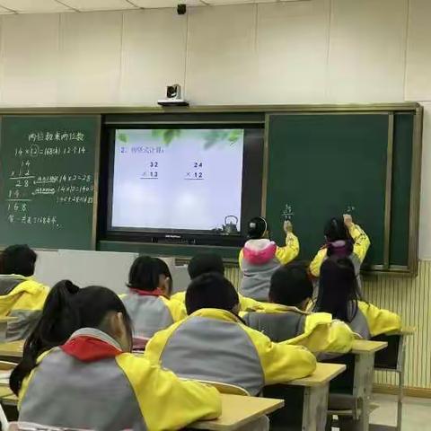 教学研究，我们在路上！ ——数学组计算教学研讨活动