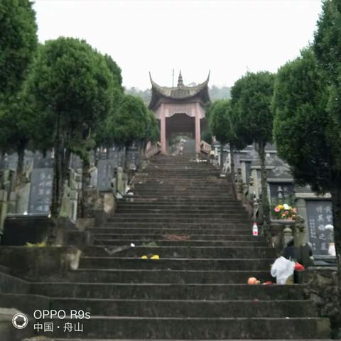 不朽灵魂 远离故土 乘鹤仙逝 深切缅怀