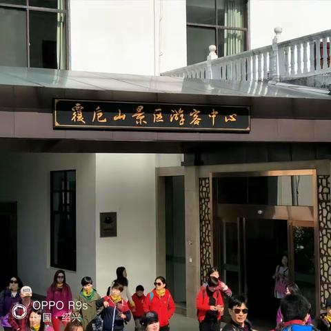 覆卮奇景～世外桃源
