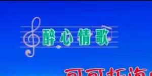 老weng的美篇