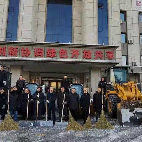 红色物业人，劳动展风采